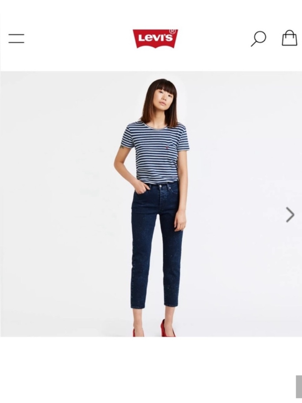 Levi's Wedgie Straight Jeans